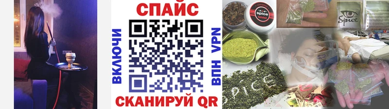 где можно купить   Бронницы  БУТИРАТ GHB 