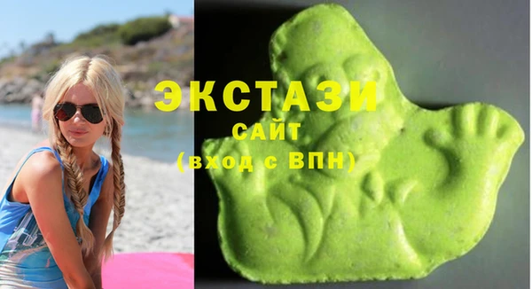 COCAINE Алексин
