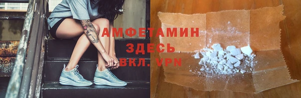 COCAINE Алексин