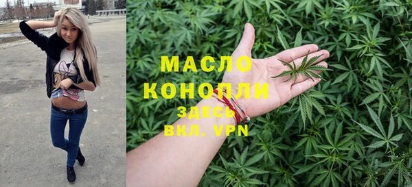 PSILOCYBIN Алзамай