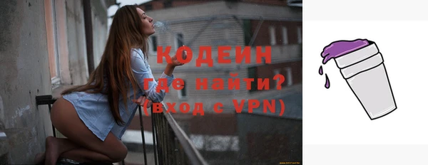 СК Грязовец