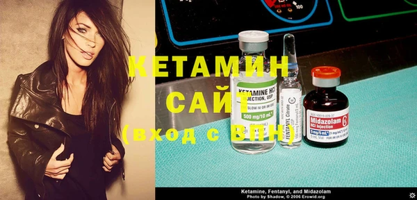 ПСИЛОЦИБИНОВЫЕ ГРИБЫ Губаха
