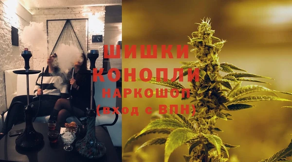 MESCALINE Алексеевка