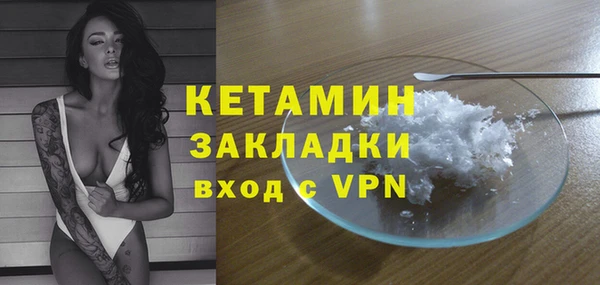 а пвп мука Семикаракорск