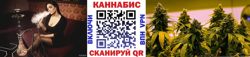 omg онион  Бронницы  Шишки марихуана SATIVA & INDICA  сколько стоит 
